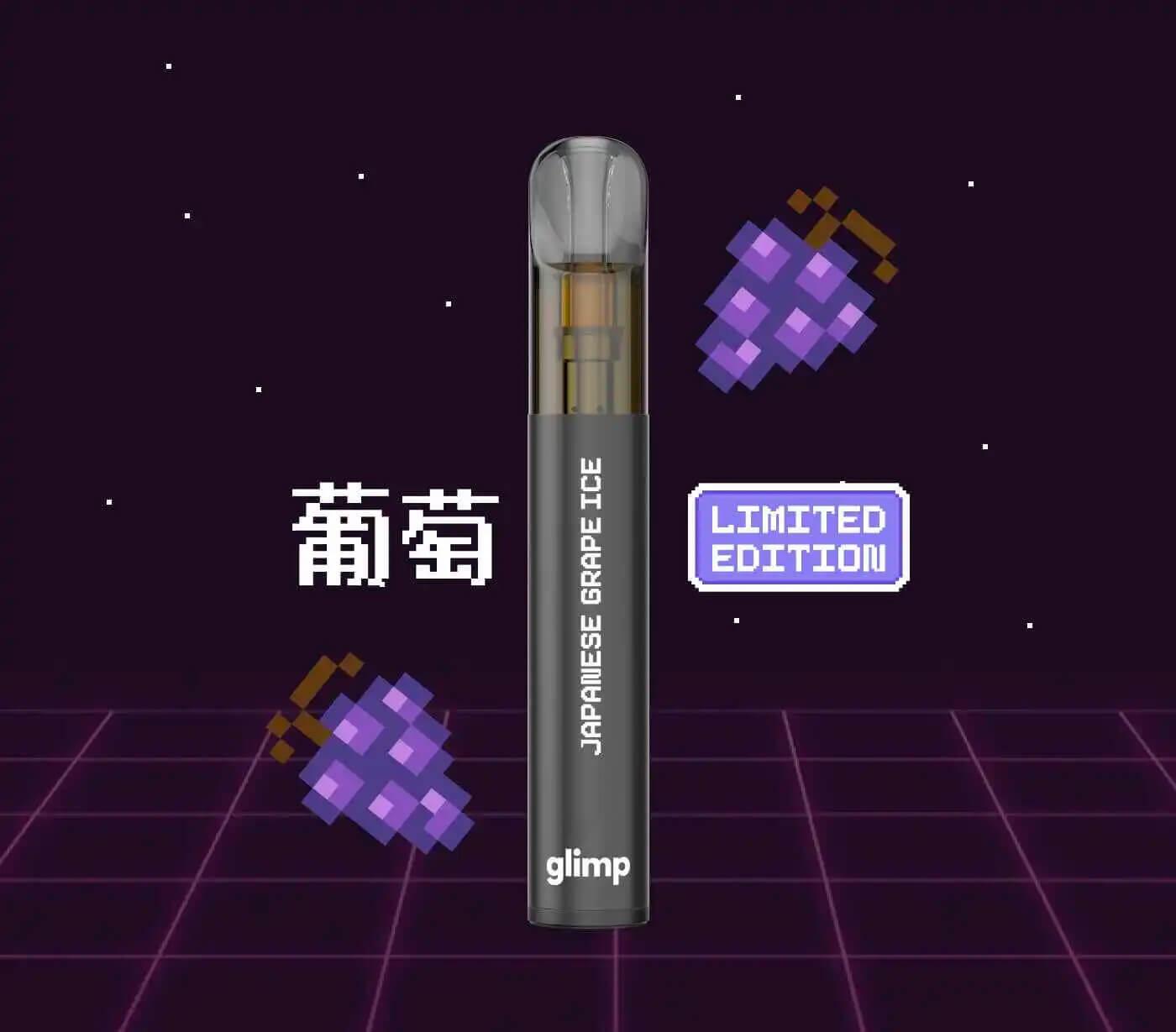 Glimp 800 V2: Einweg Vape für bis zu 800 Züge günstig kaufen